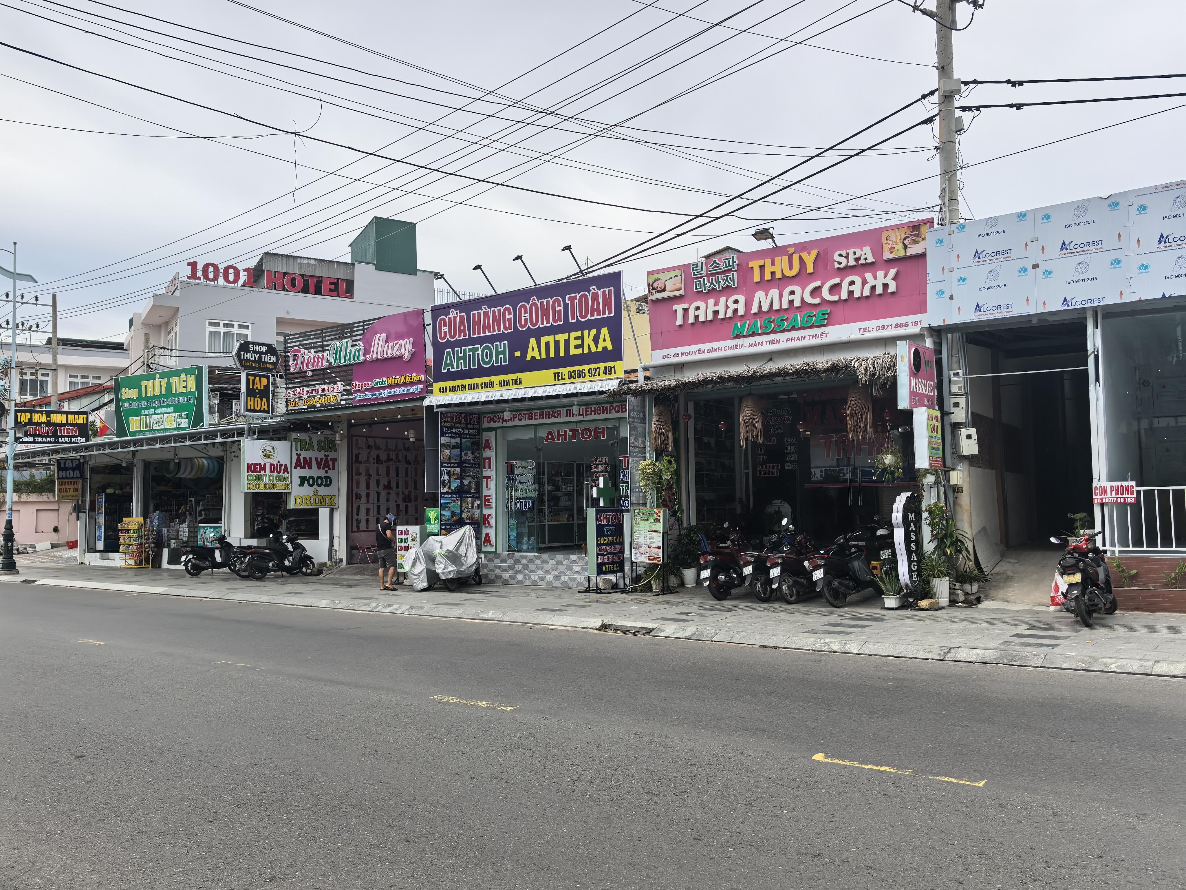 Вьетнамские аптеки это частные магазинчики