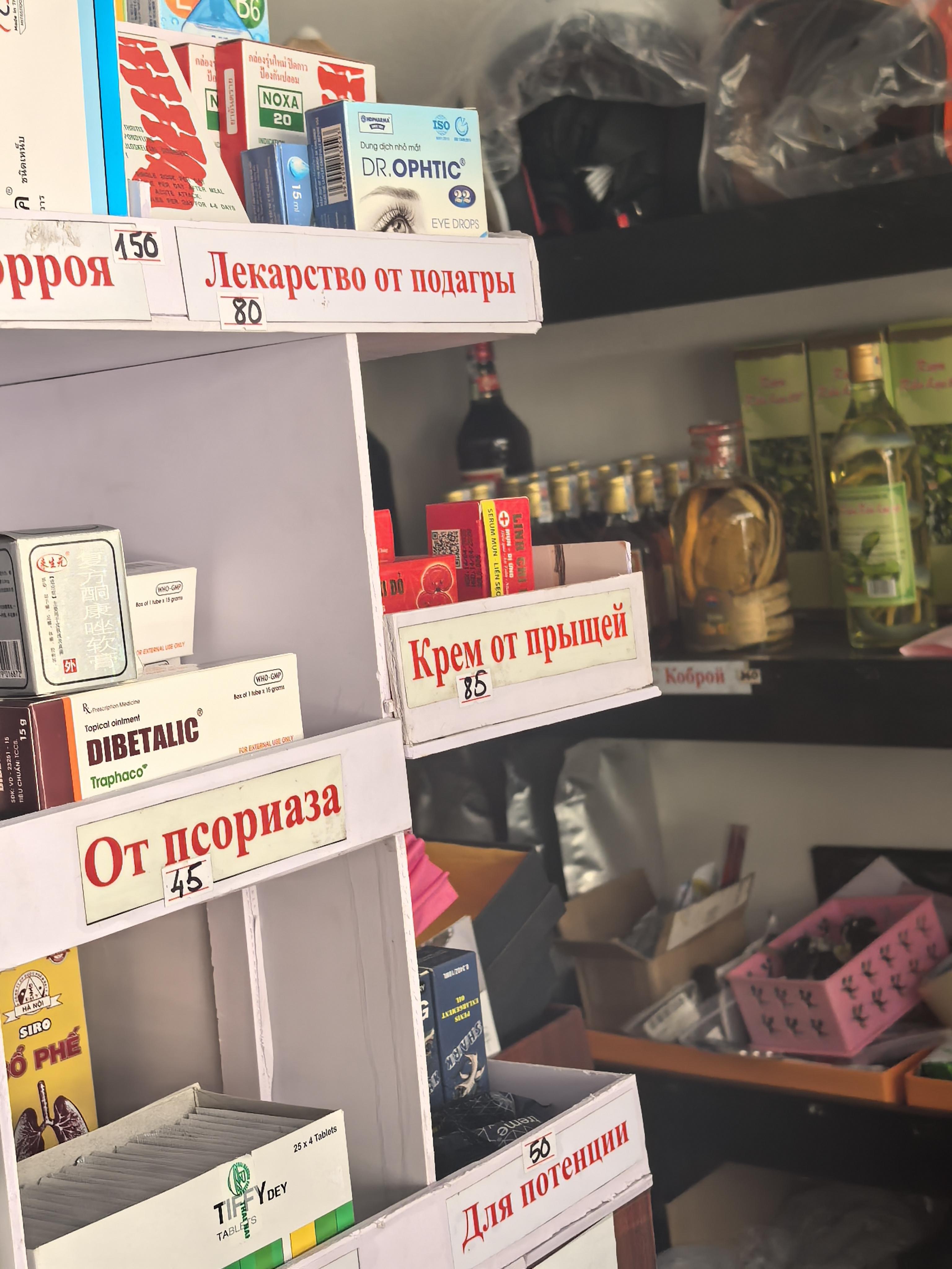 Мазь от псориаза без гормонов Dibetalic