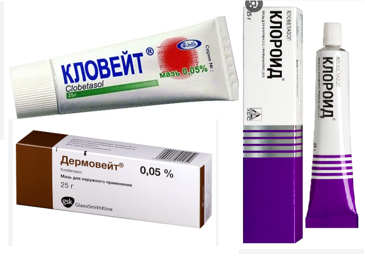 Базально-клеточный рак (базалиома) кожи подмышки