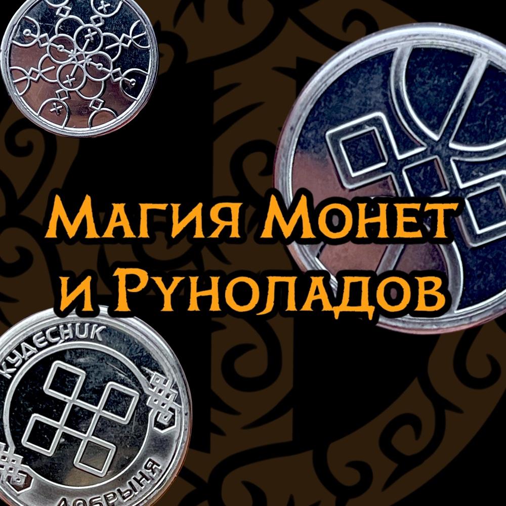goods image