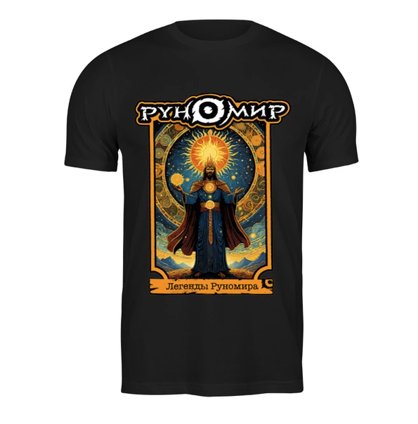 goods image