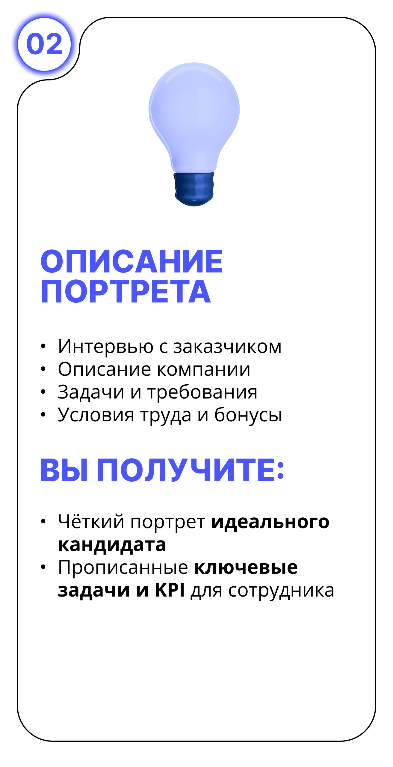 slider logo