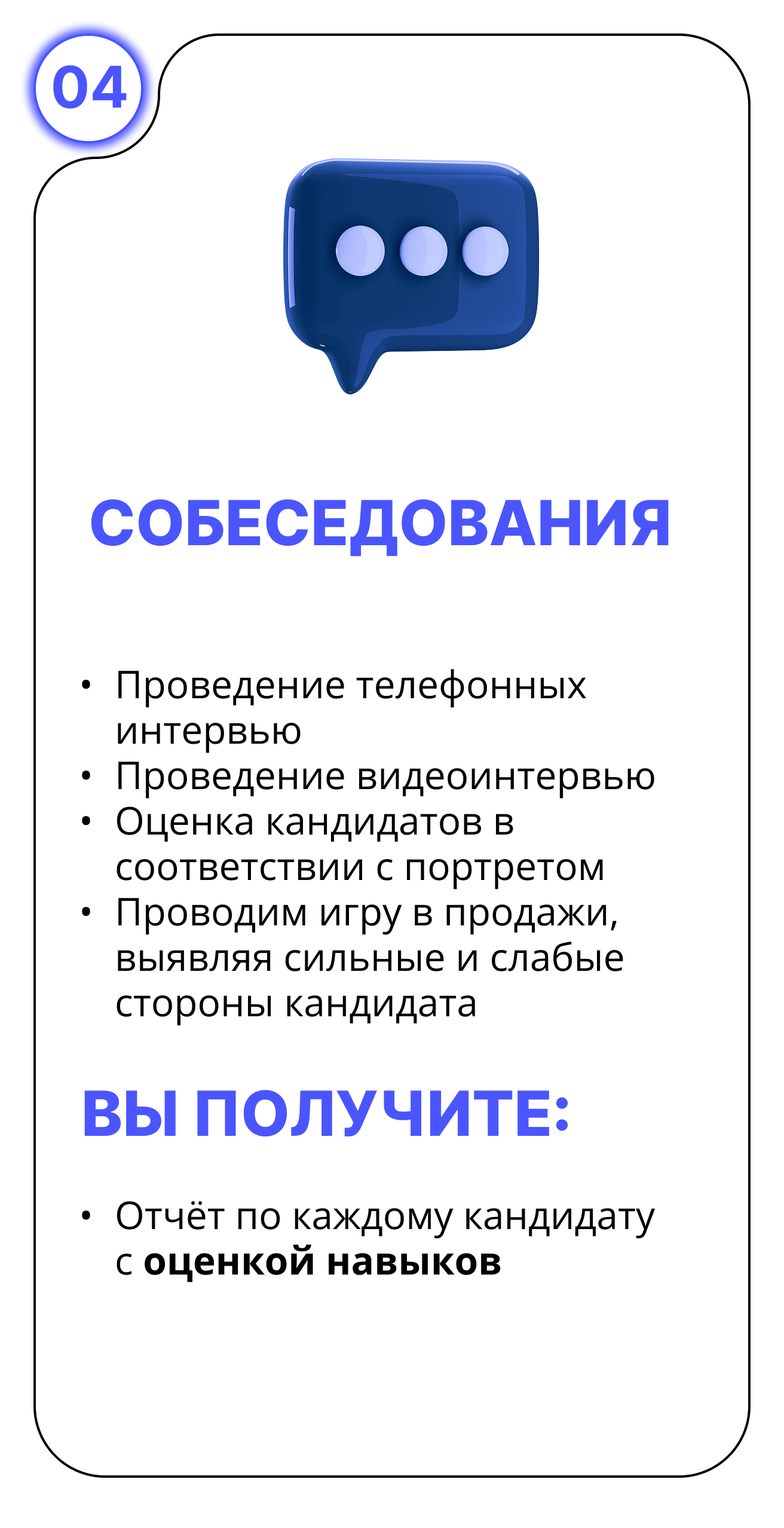 slider logo