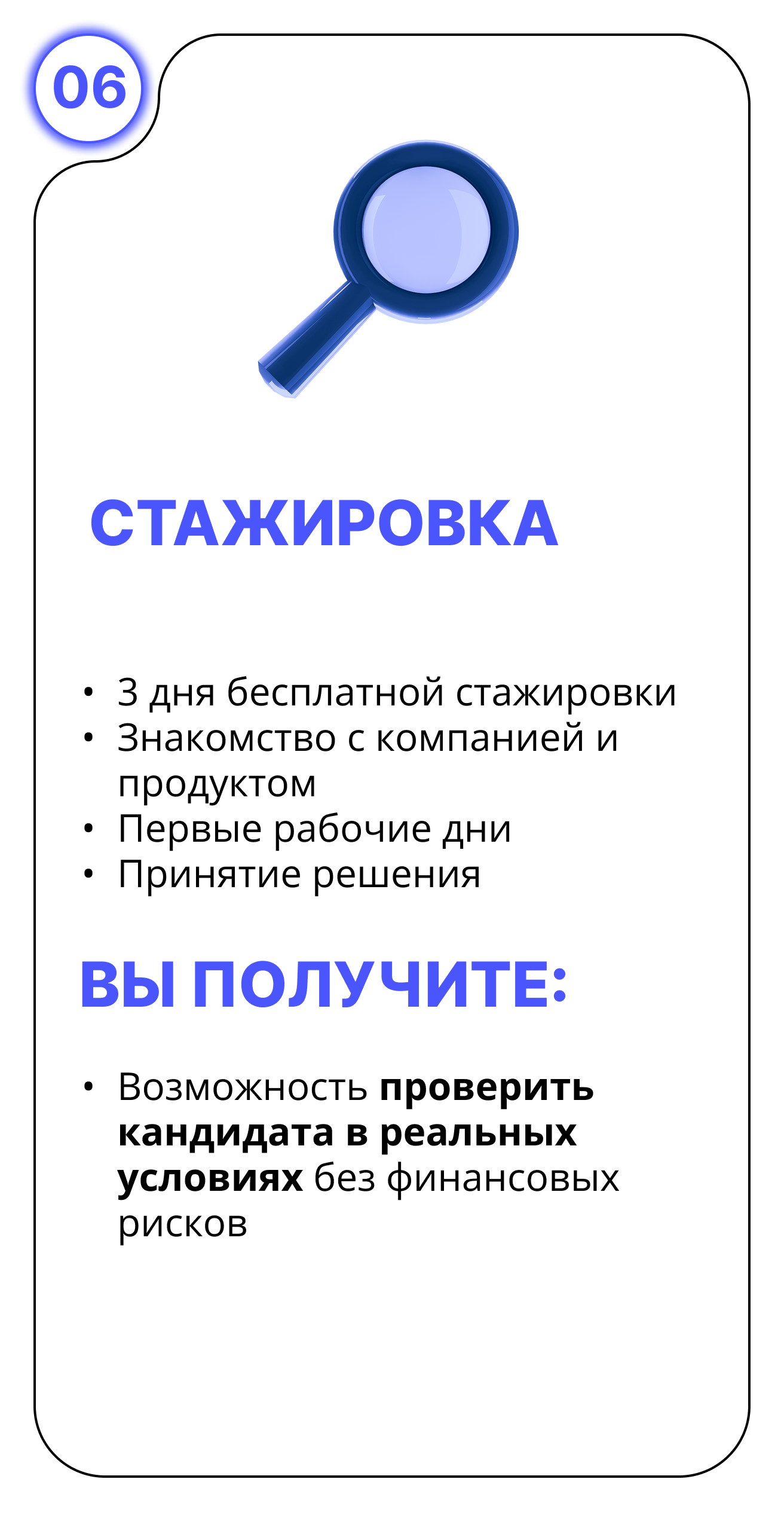 slider logo