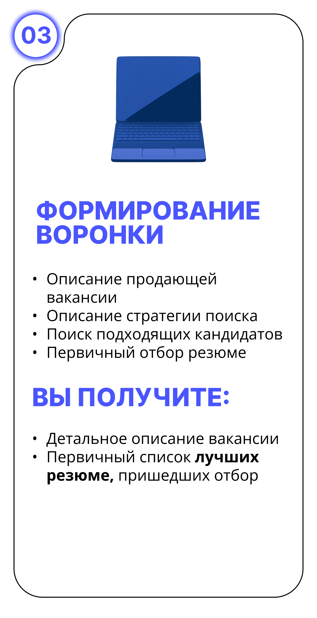 slider logo
