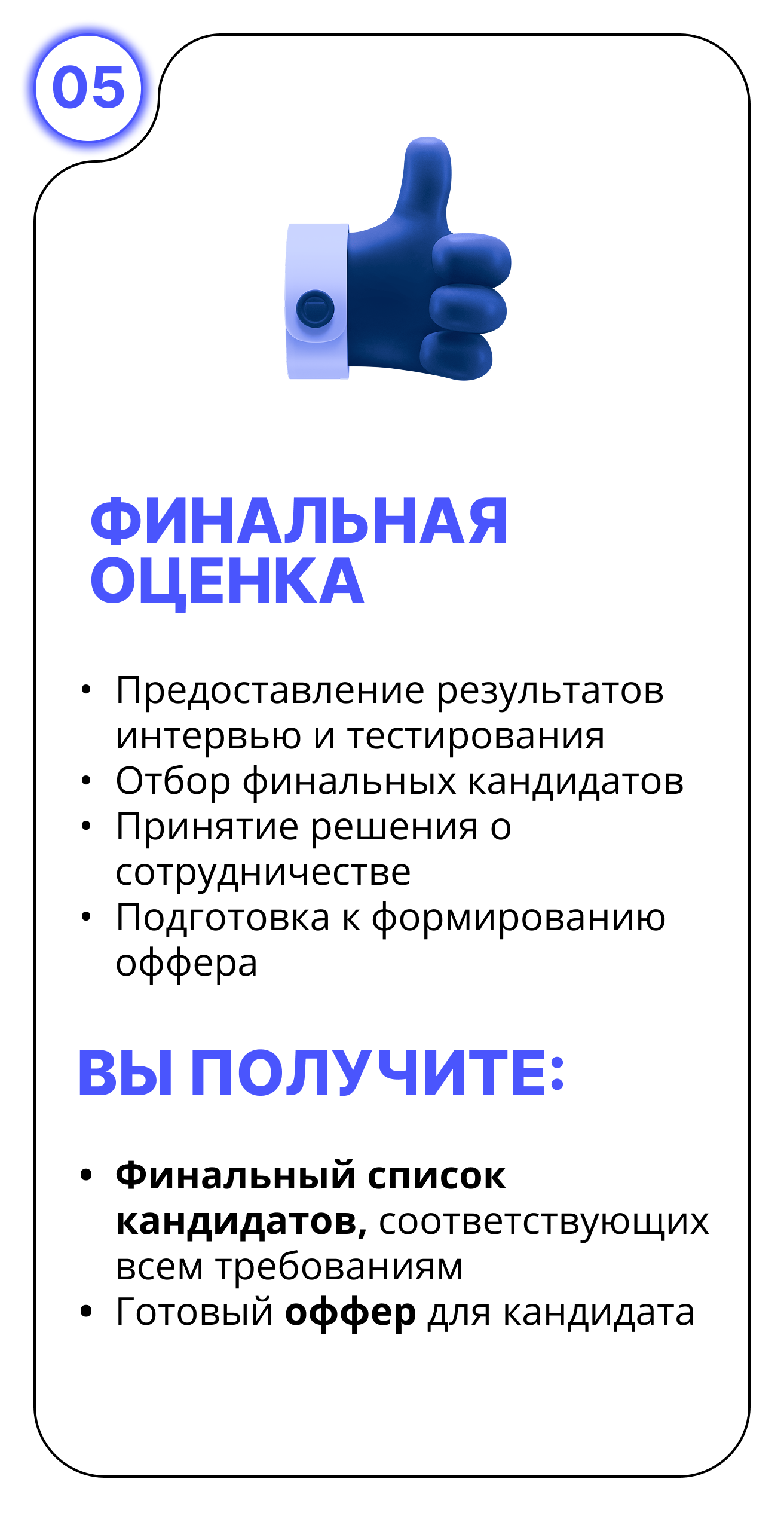 slider logo