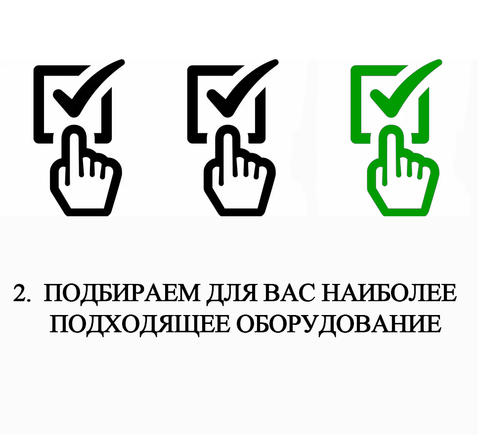 slider logo