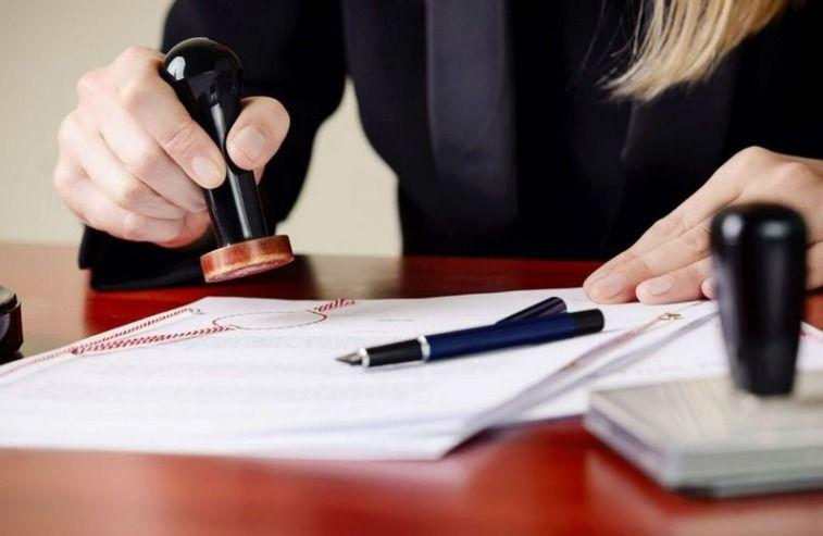 double image fisrt part