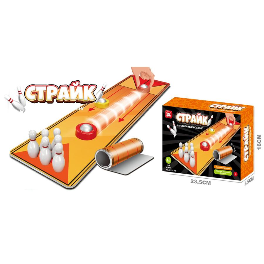 goods image