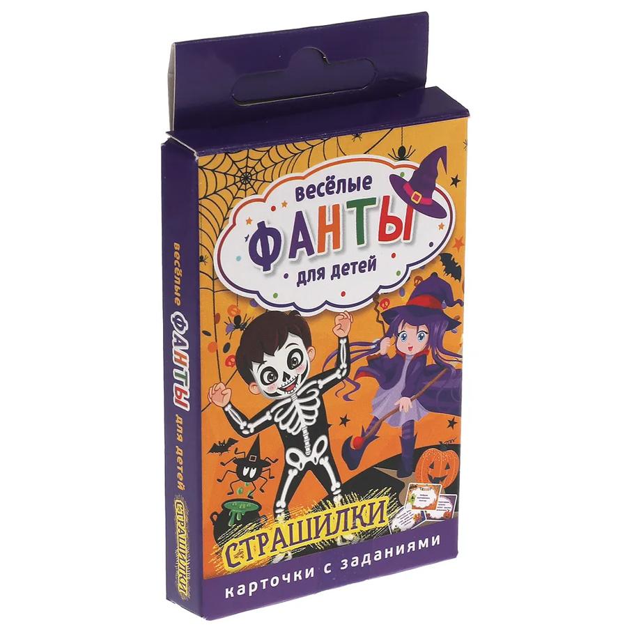 goods image