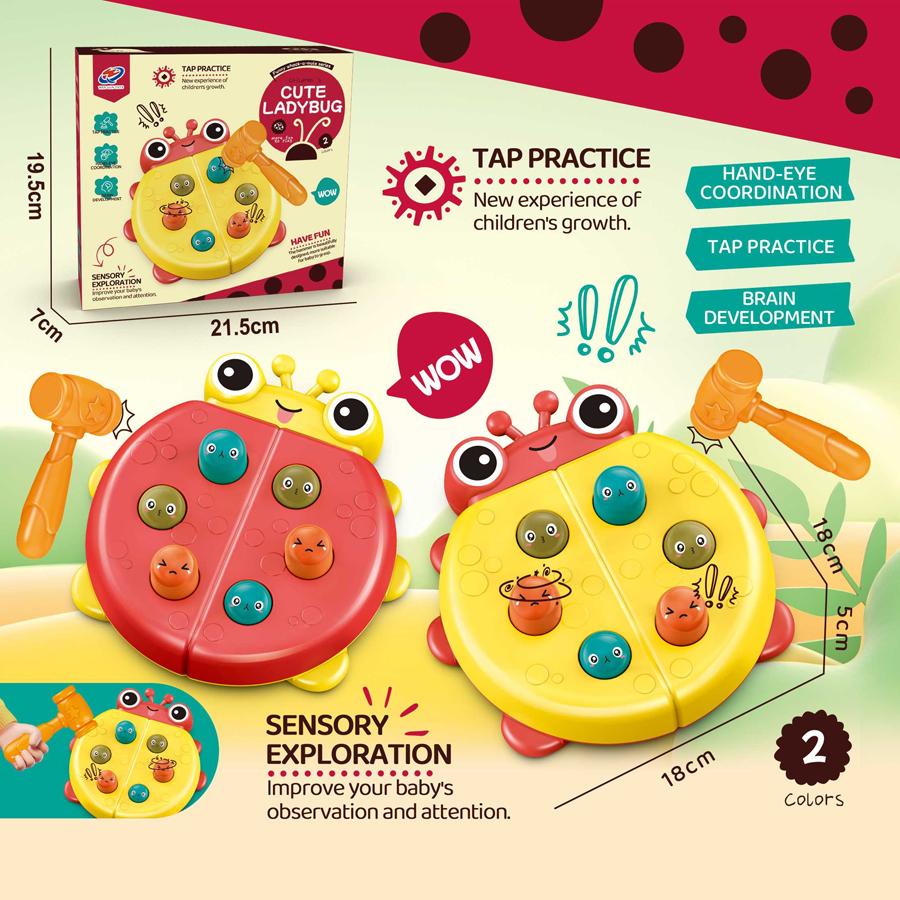 goods image