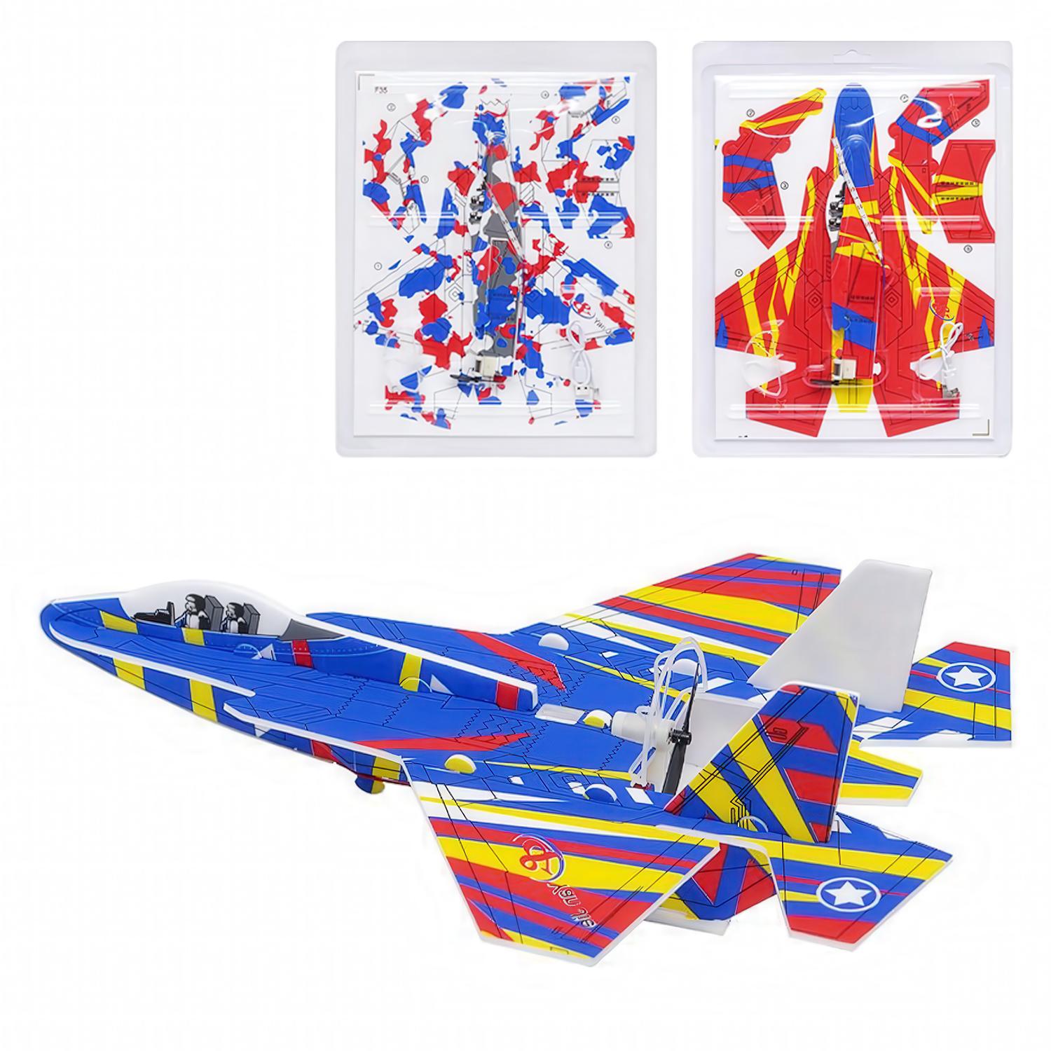 goods image