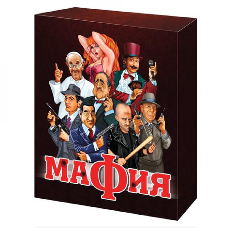 goods image