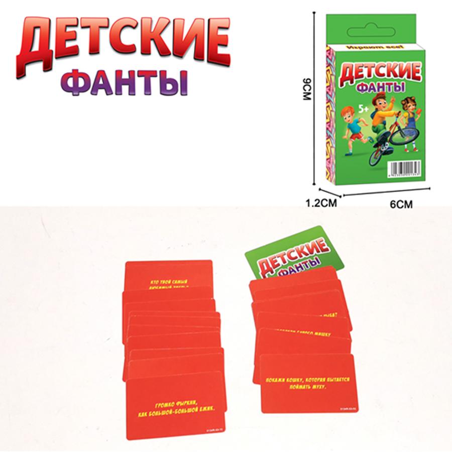 goods image