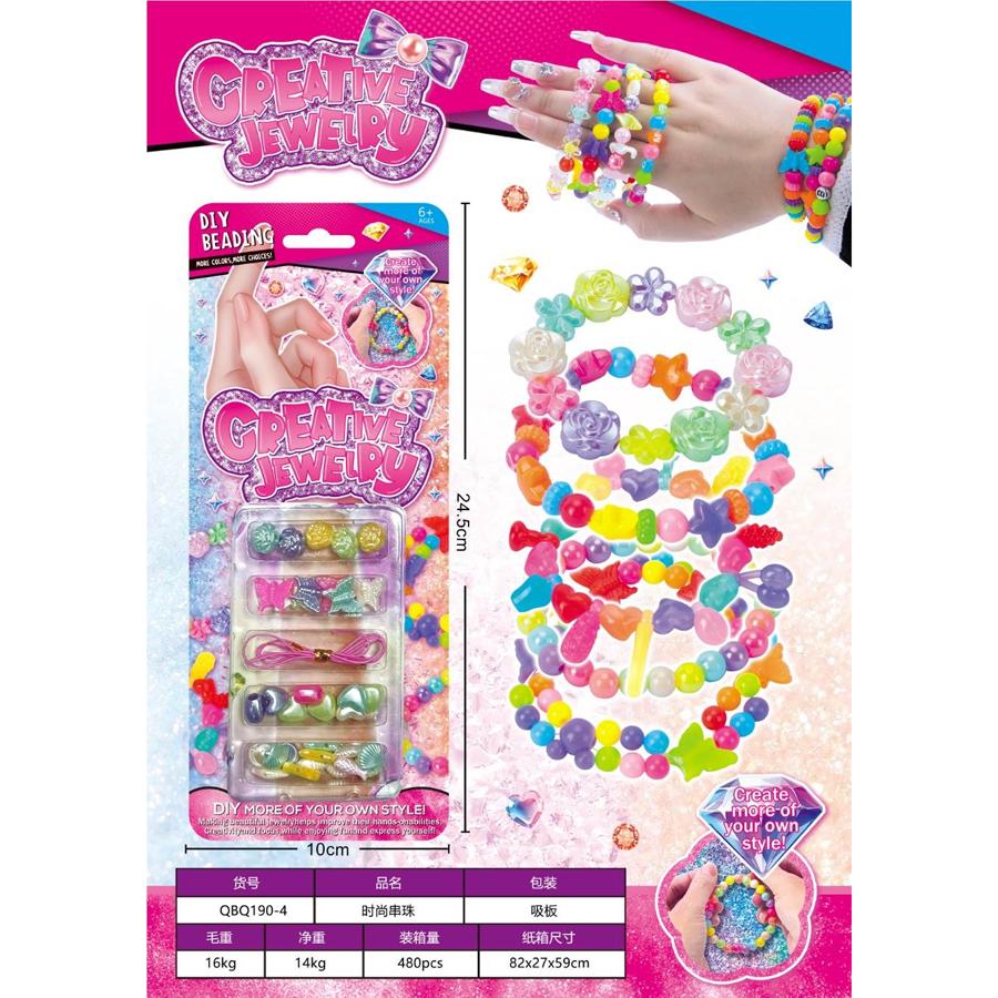 goods image