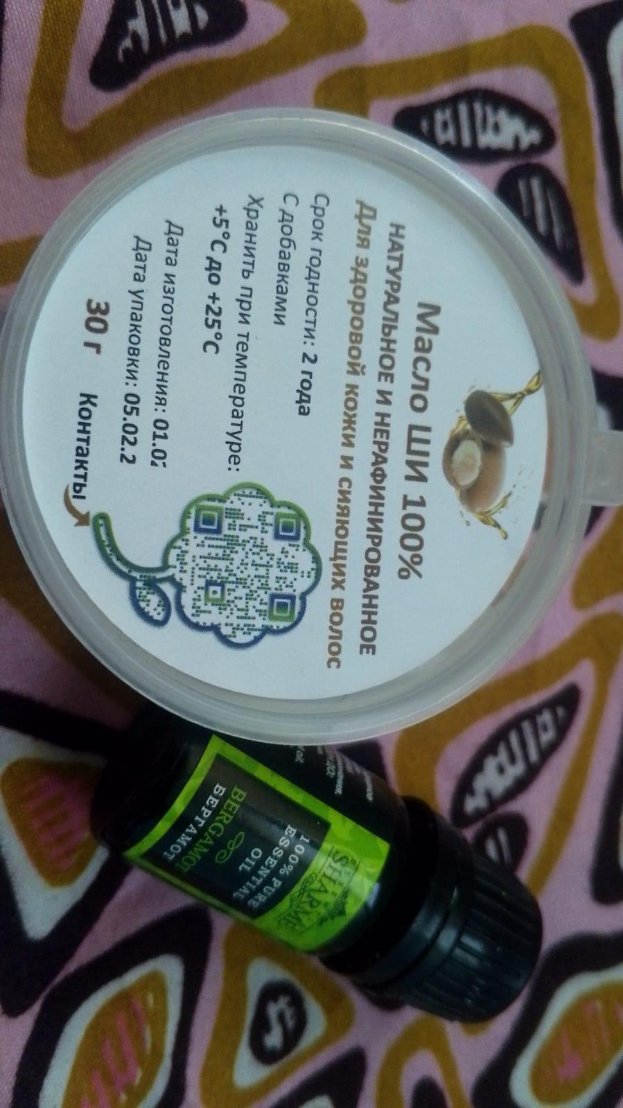 goods image
