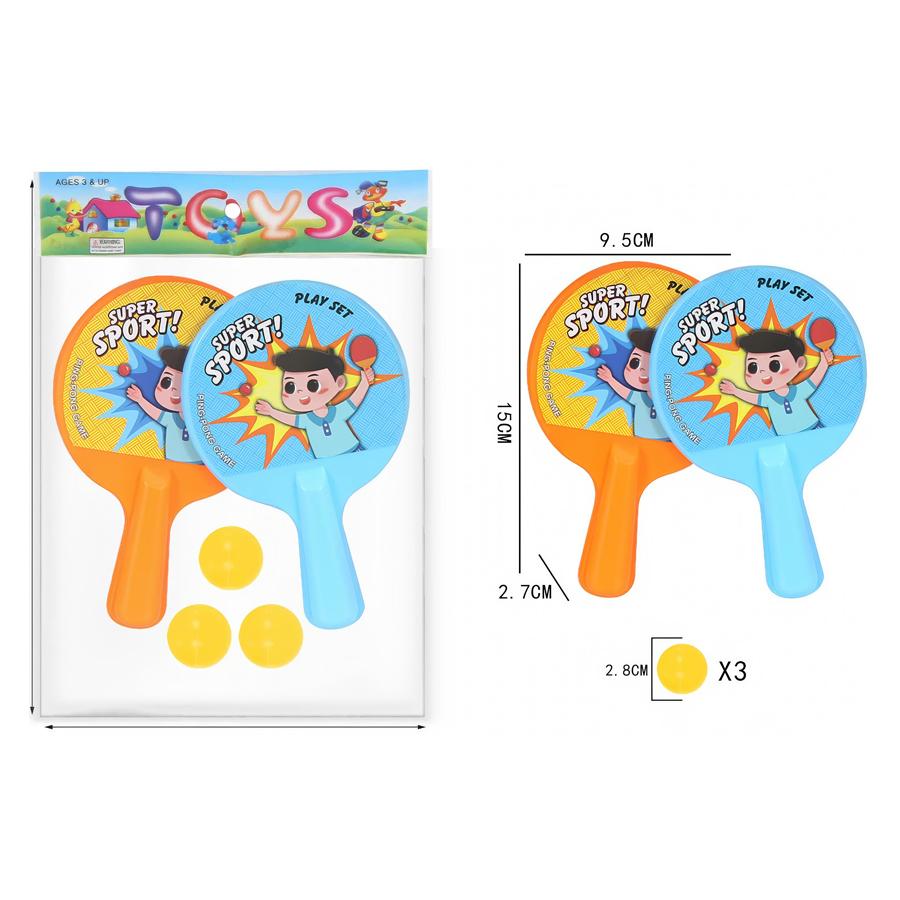 goods image
