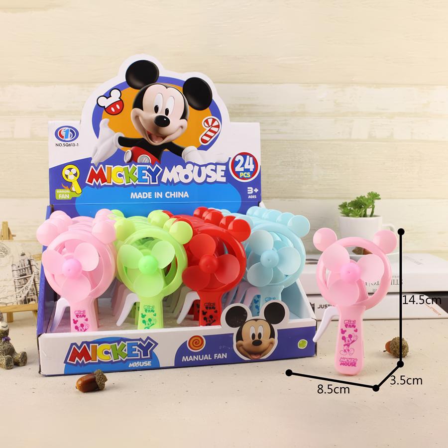 goods image