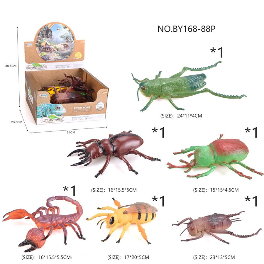 goods image