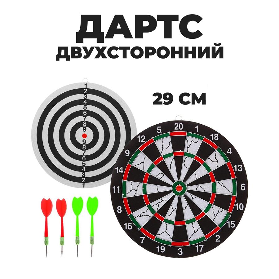 goods image