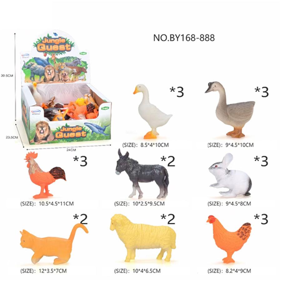 goods image