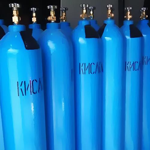 Продажа и заправка кислородных баллонов