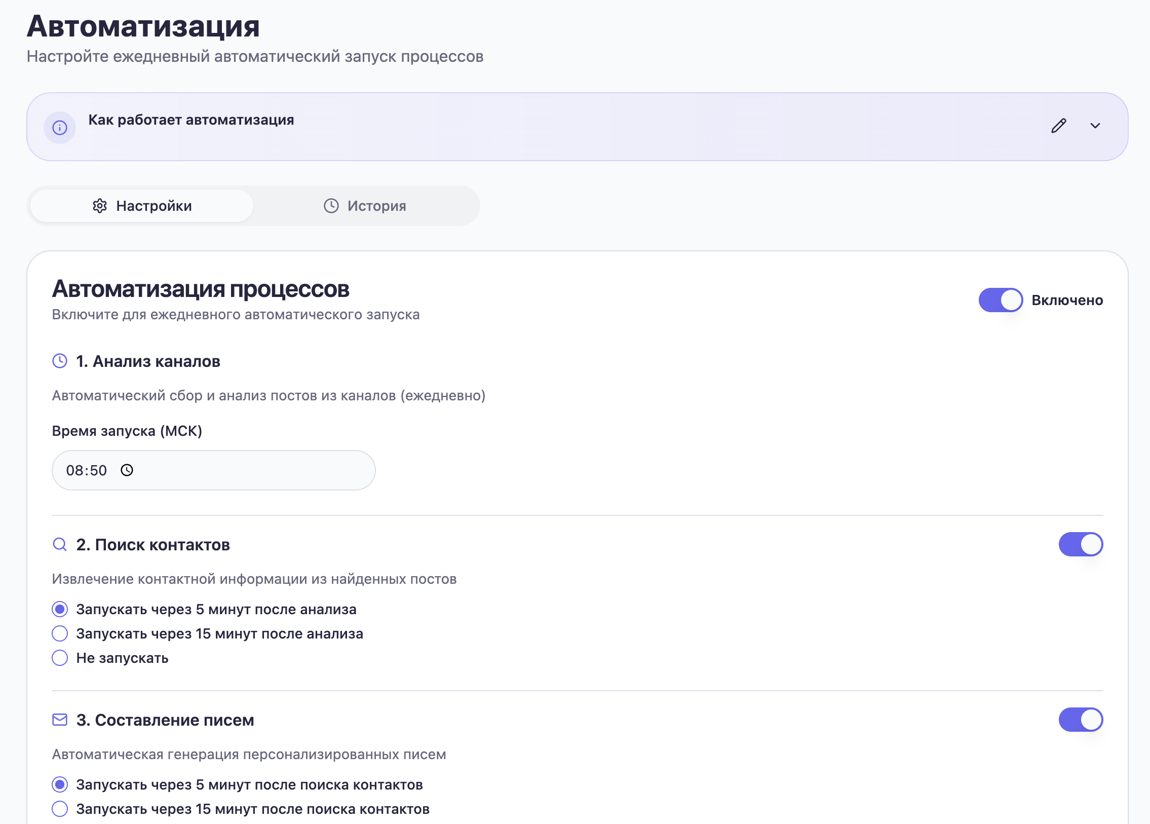 double image first part