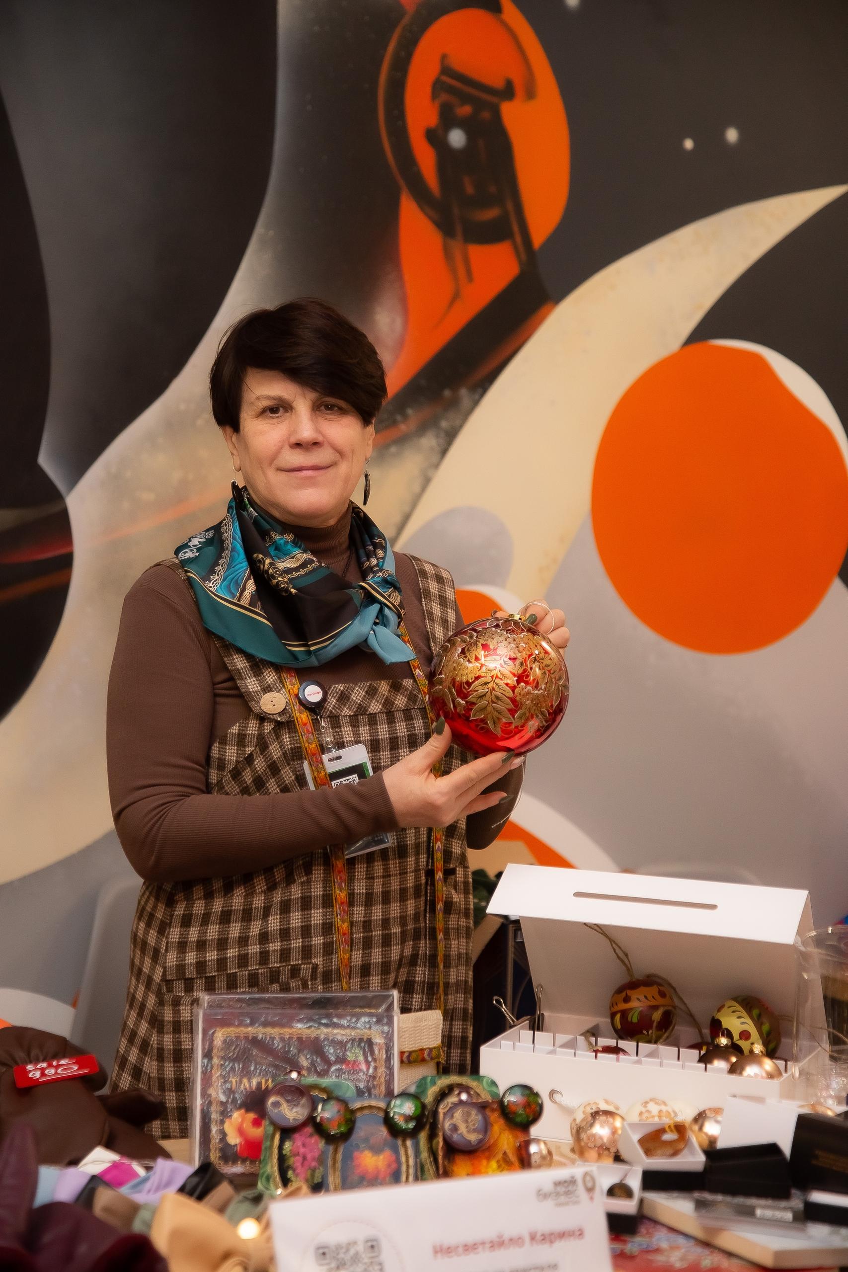 double image first part