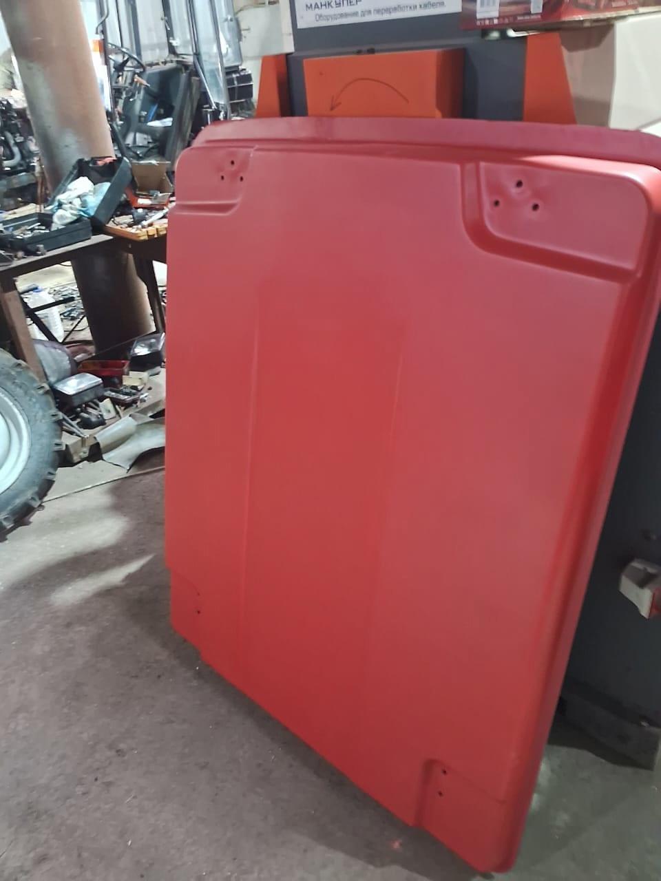 goods image