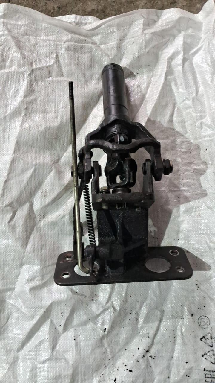 goods image
