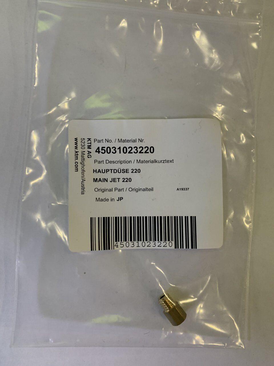 goods image