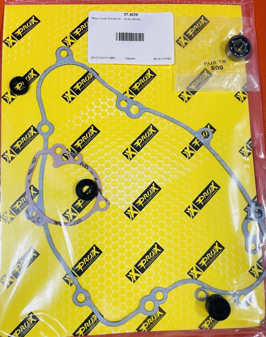 goods image