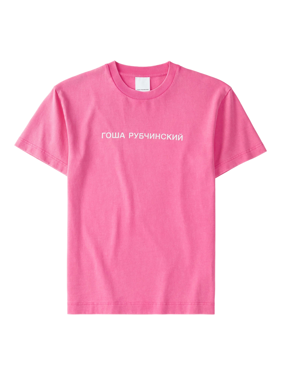 goods image