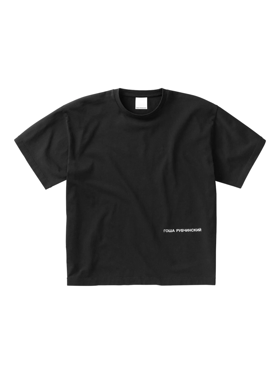 goods image