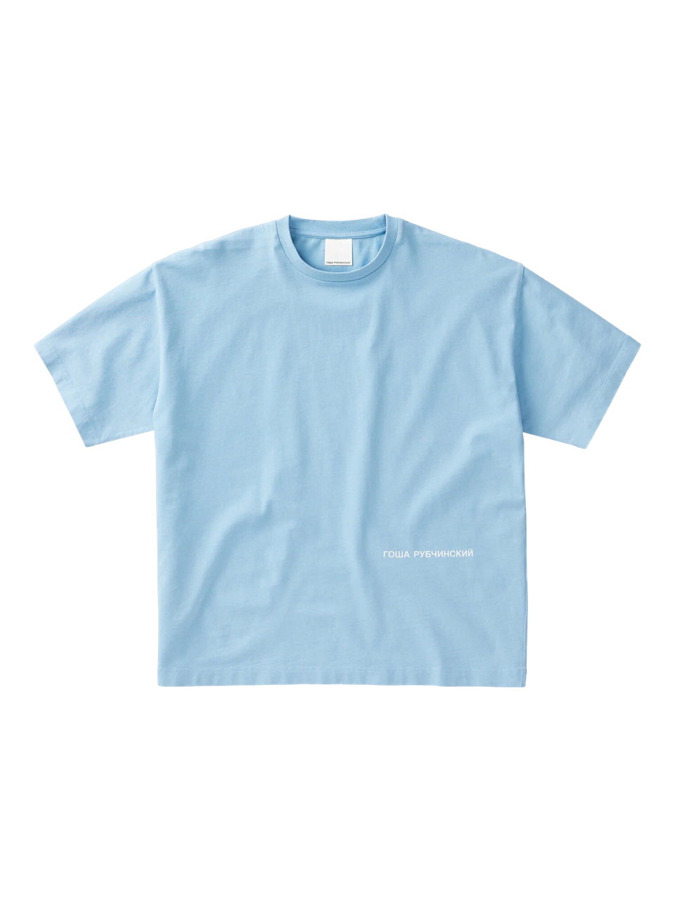 goods image