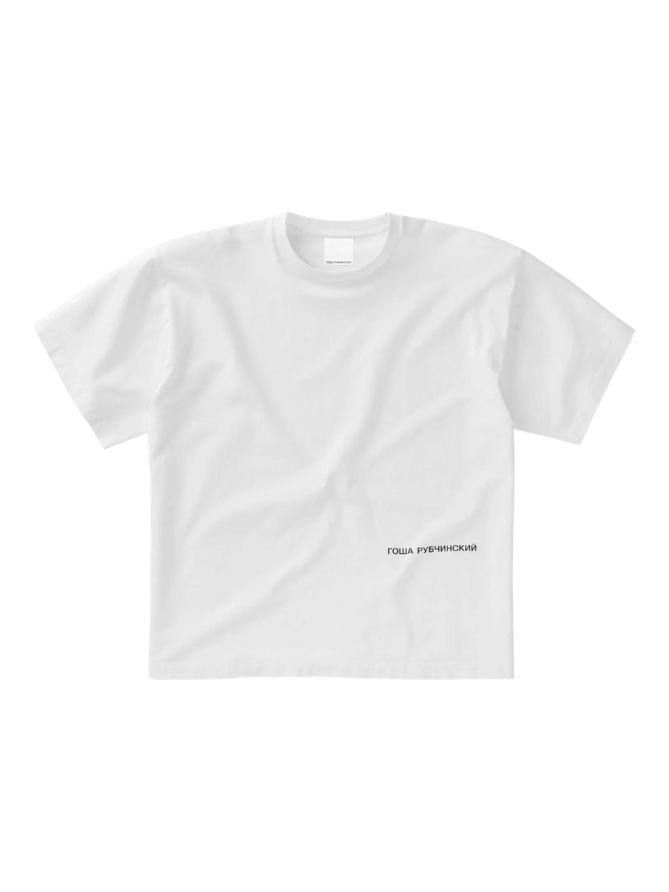 goods image