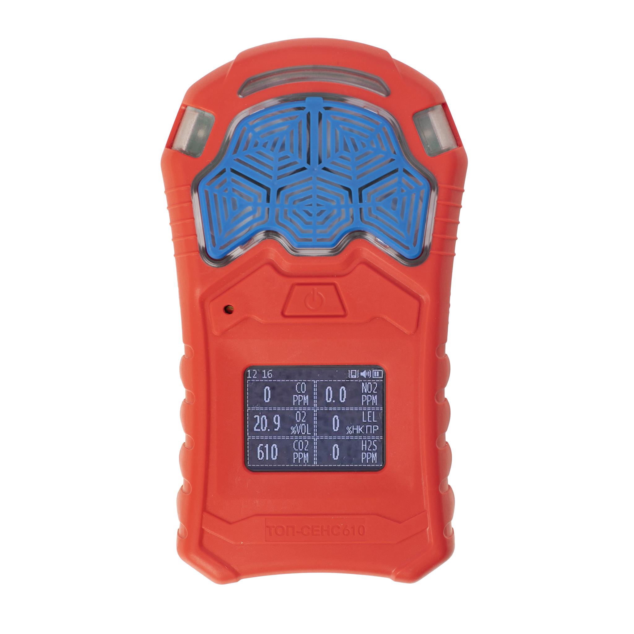 goods image