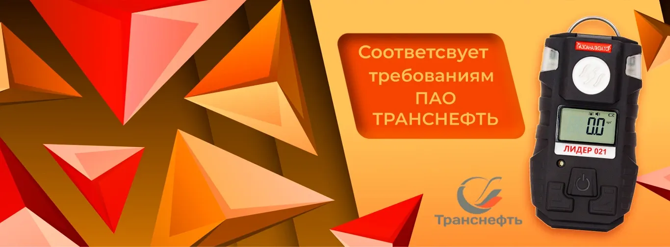 slider logo