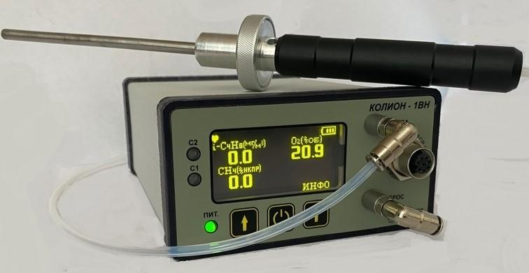 goods image