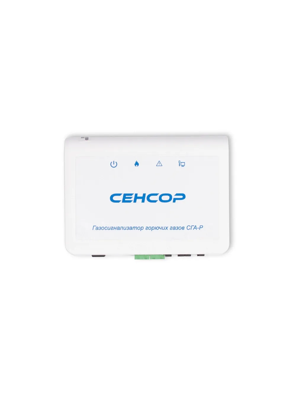 goods image