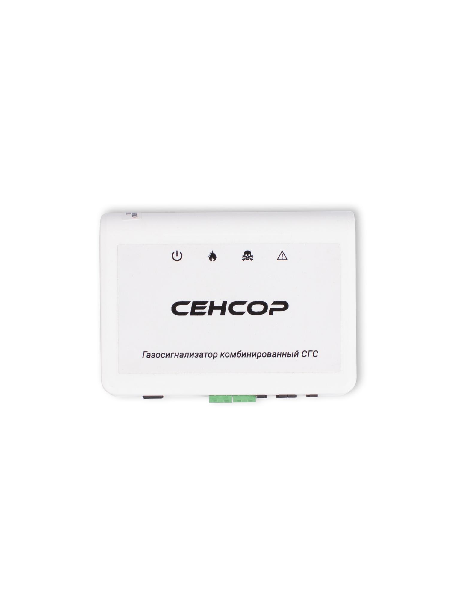 goods image