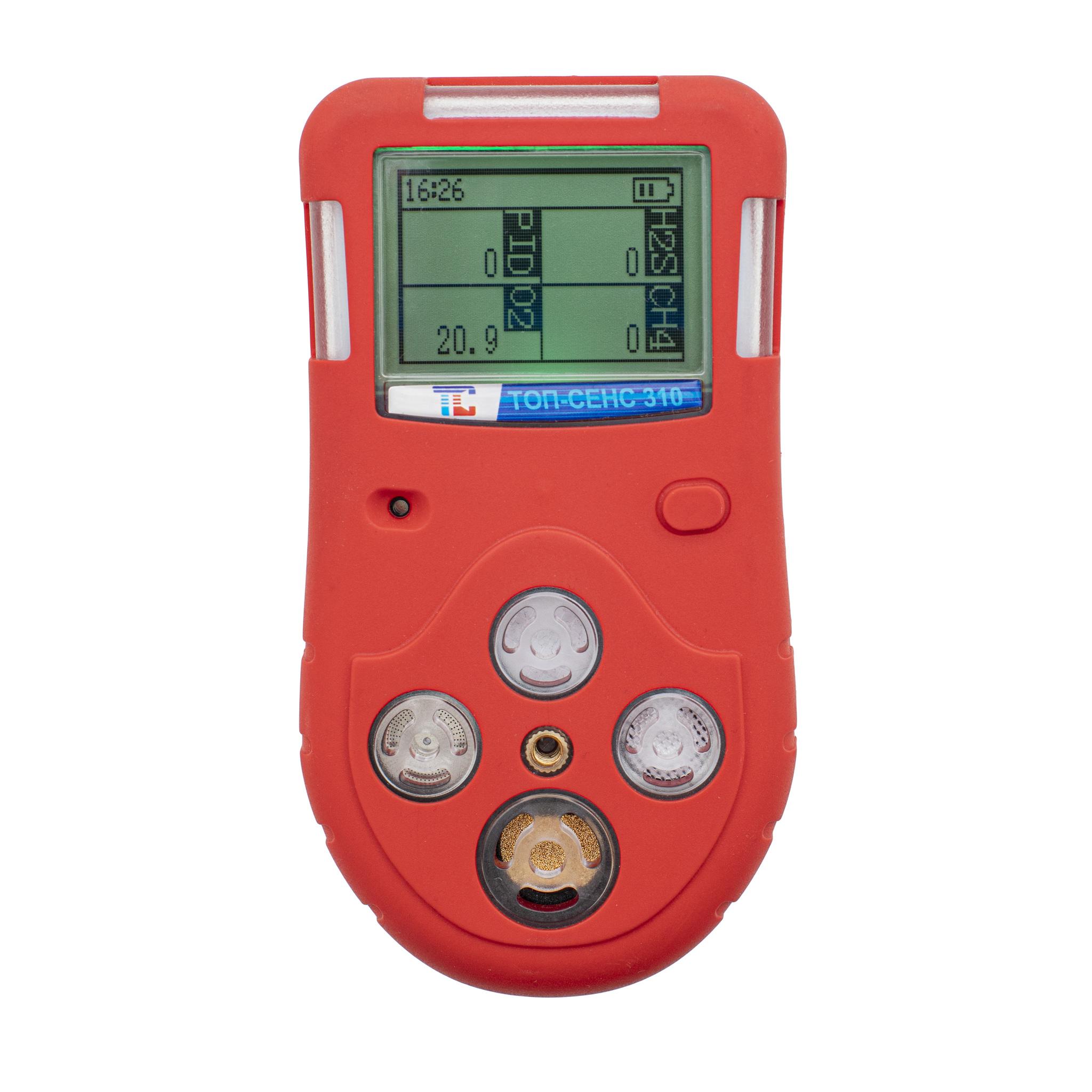 goods image