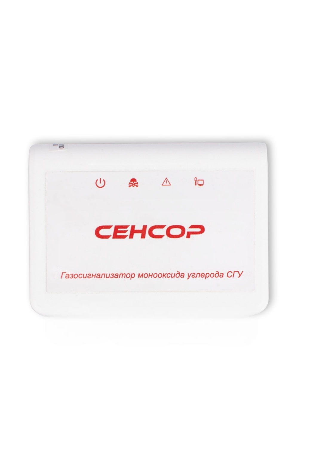 goods image