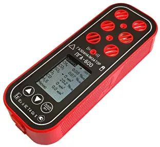 goods image