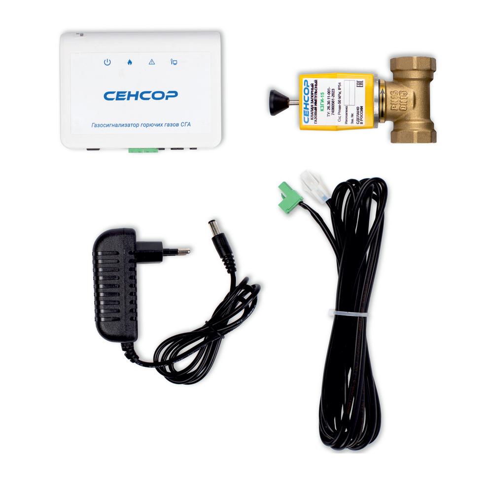 goods image