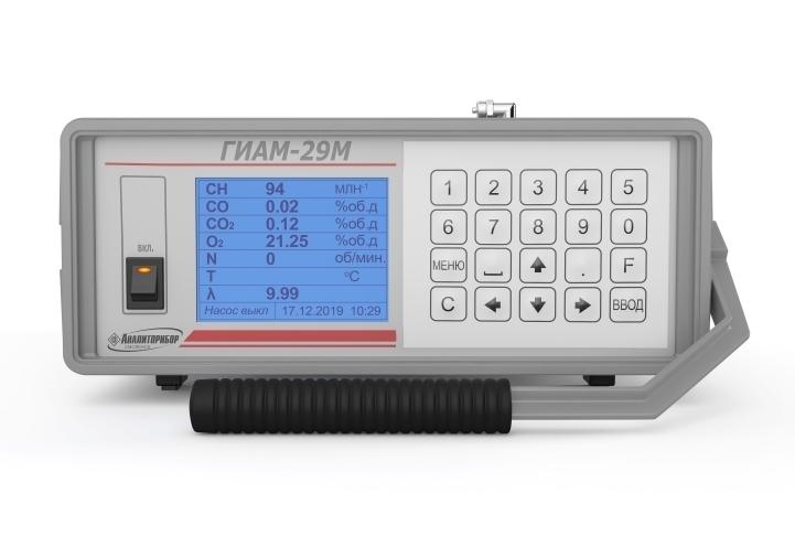 goods image