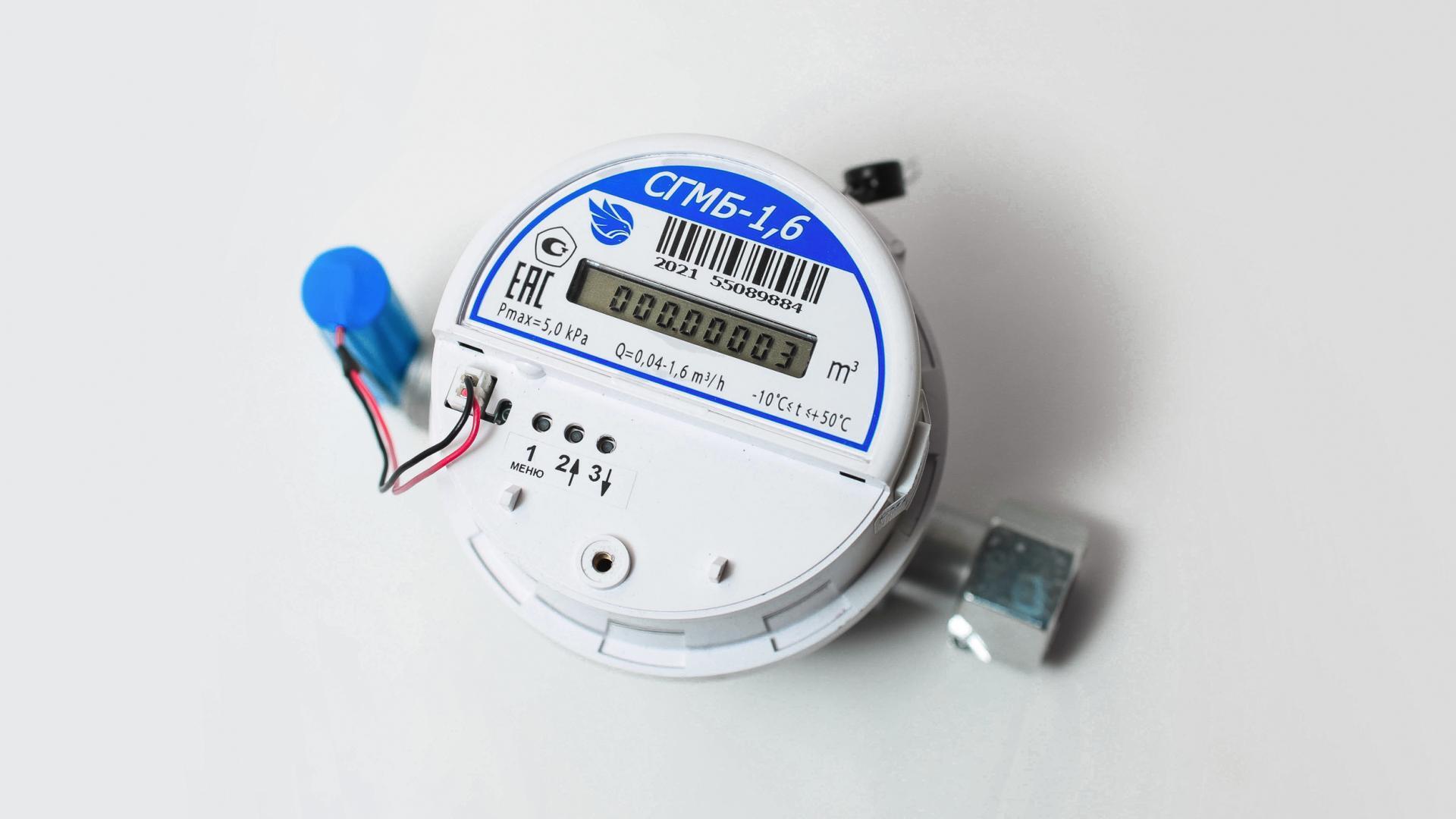 goods image