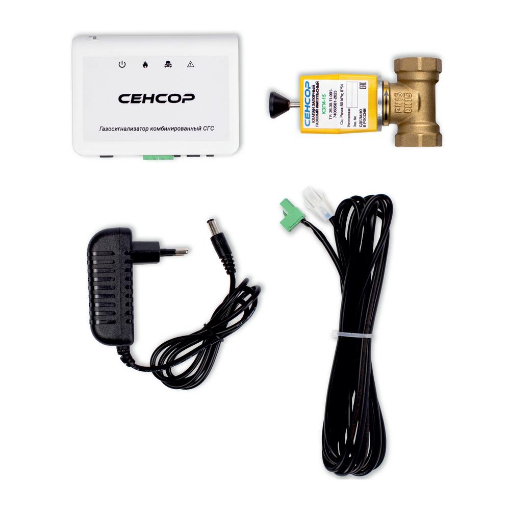 goods image