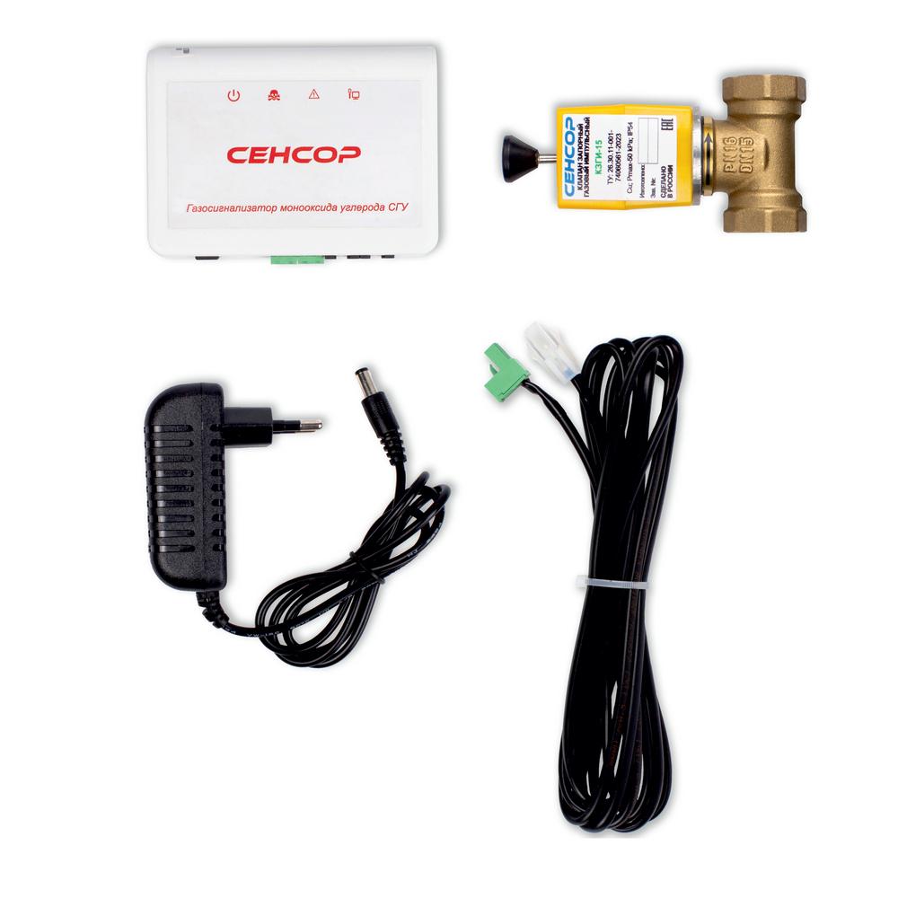 goods image