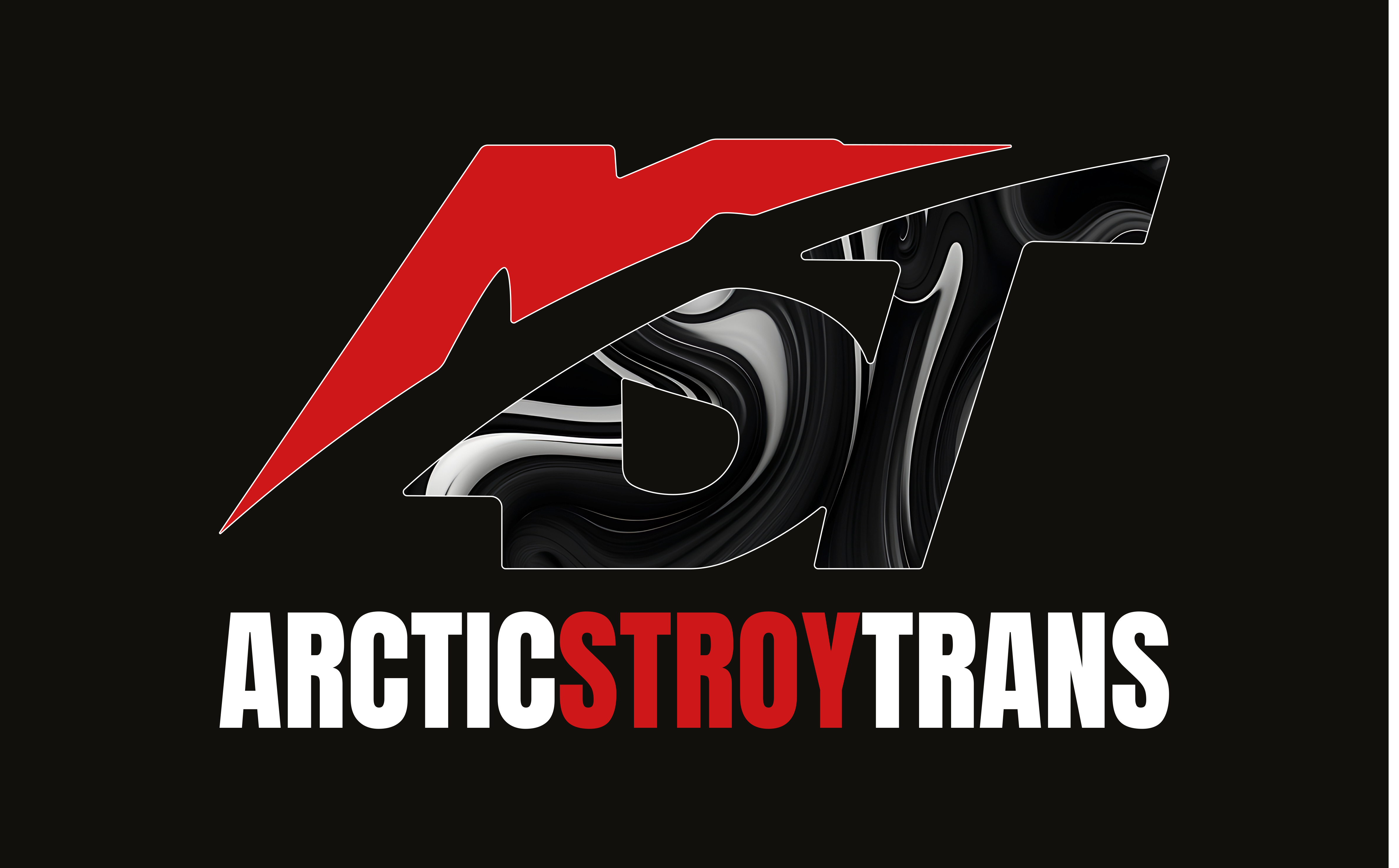 Строительная техника